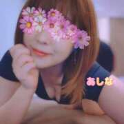 ヒメ日記 2026/06/23 08:07 投稿 芦名ゆか ワイフコレクション