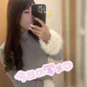 ヒメ日記 2025/12/18 12:14 投稿 青木くるみ ザイオン 会員制アロマエステ