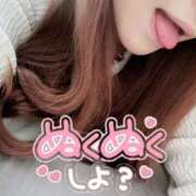 青木くるみ お待ちしてます🥺 ザイオン 会員制アロマエステ