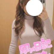 青木くるみ 退勤です🌟今日もありがとうございます ザイオン 会員制アロマエステ