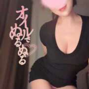 眞鍋きみか 明日 色気あるワイフ