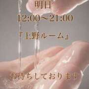 ヒメ日記 2026/01/05 17:28 投稿 眞鍋きみか 色気あるワイフ