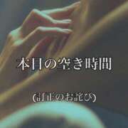 ヒメ日記 2026/02/22 14:22 投稿 眞鍋きみか 麗しいマダム