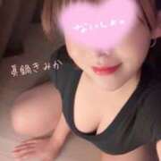 ヒメ日記 2025/12/09 22:03 投稿 眞鍋きみか 美魔女エステ