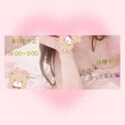 ヒメ日記 2026/03/03 14:36 投稿 いろは ギャルズネットワーク神戸