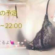 ヒメ日記 2026/02/21 20:16 投稿 いろは クラブバレンタイン神戸西店