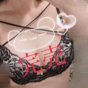 ヒメ日記 2026/03/03 22:24 投稿 いろは クラブバレンタイン神戸西店