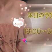 ヒメ日記 2026/04/10 13:10 投稿 いろは クラブバレンタイン神戸西店