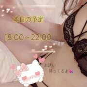 ヒメ日記 2026/04/16 13:06 投稿 いろは クラブバレンタイン神戸西店