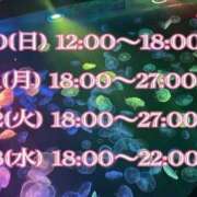 ヒメ日記 2026/09/20 09:08 投稿 いろは クラブバレンタイン神戸西店