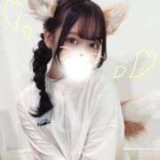 ヒメ日記 2025/11/23 12:03 投稿 にこり ワンダーホール24