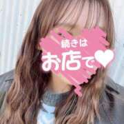 ヒメ日記 2026/01/12 14:59 投稿 たお☆超可愛いぴゅあ抜群スタイル PREMIUM萌え可愛いチョコレート～全てのステージで感動の体験を～