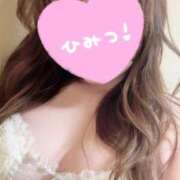 ヒメ日記 2026/01/21 14:54 投稿 たお☆超可愛いぴゅあ抜群スタイル PREMIUM萌え可愛いチョコレート～全てのステージで感動の体験を～