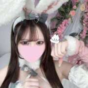 くるみ おはよ〜😪 ロイヤルフラッシュ