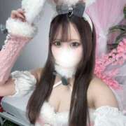 くるみ あした！ ロイヤルフラッシュ