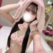 ヒメ日記 2026/01/21 00:06 投稿 ♡エリサ♡ MUTEKI LAND奈良