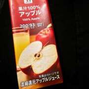 ヒメ日記 2025/11/22 03:46 投稿 美凪(みな) カリビアンマッサージ 天使のゆびさき 岡山店