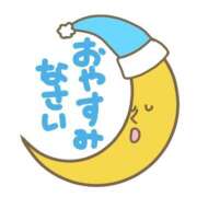 ヒメ日記 2025/12/07 14:22 投稿 あまえ 大阪ぽっちゃりマニア 谷九店