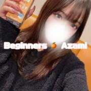 アザミ ♡次回出勤29日✨️ ビギナーズ和歌山