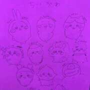 ヒメ日記 2025/12/16 11:56 投稿 胡桃ひめか【最年少でGカップ】 Club Rosa