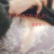 ヒメ日記 2025/11/23 01:28 投稿 香里奈 出会い系人妻ネットワーク錦糸町～小岩編