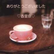 ヒメ日記 2025/12/01 01:06 投稿 香里奈 出会い系人妻ネットワーク錦糸町～小岩編