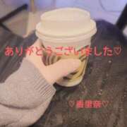 ヒメ日記 2026/01/29 08:09 投稿 香里奈 出会い系人妻ネットワーク錦糸町～小岩編