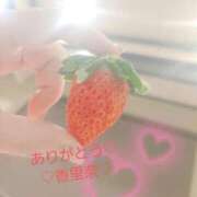 ヒメ日記 2026/04/17 04:18 投稿 香里奈 出会い系人妻ネットワーク錦糸町～小岩編