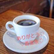 ヒメ日記 2026/04/19 05:10 投稿 香里奈 出会い系人妻ネットワーク錦糸町～小岩編