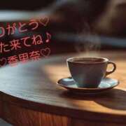 香里奈 ありがとう♡ 出会い系人妻ネットワーク錦糸町～小岩編