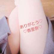 ヒメ日記 2026/05/19 01:16 投稿 香里奈 出会い系人妻ネットワーク錦糸町～小岩編