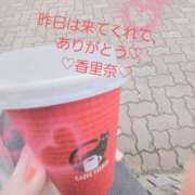 ヒメ日記 2026/06/06 09:16 投稿 香里奈 出会い系人妻ネットワーク錦糸町～小岩編