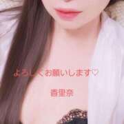 ヒメ日記 2026/08/04 12:22 投稿 香里奈 出会い系人妻ネットワーク錦糸町～小岩編