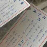 ヒメ日記 2026/01/02 17:30 投稿 もも☆本日体験 JKサークル