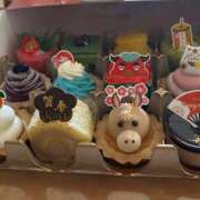 ヒメ日記 2026/01/07 11:01 投稿 もも☆本日体験 JKサークル