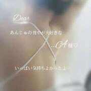 ヒメ日記 2025/12/03 06:29 投稿 あんじゅ 香川高松ちゃんこ