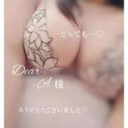 ヒメ日記 2025/12/09 14:19 投稿 あんじゅ 香川高松ちゃんこ