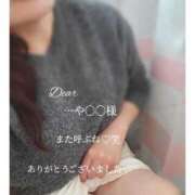 ヒメ日記 2025/12/09 14:20 投稿 あんじゅ 香川高松ちゃんこ