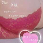 ヒメ日記 2025/12/18 07:09 投稿 あんじゅ 香川高松ちゃんこ