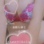 ヒメ日記 2025/12/18 07:49 投稿 あんじゅ 香川高松ちゃんこ