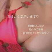 ヒメ日記 2025/12/28 08:59 投稿 あんじゅ 香川高松ちゃんこ