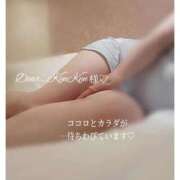 ヒメ日記 2026/01/05 06:29 投稿 あんじゅ 香川高松ちゃんこ