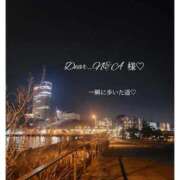 ヒメ日記 2026/01/06 05:19 投稿 あんじゅ 香川高松ちゃんこ