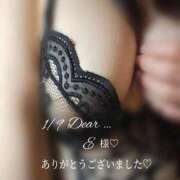 ヒメ日記 2026/01/17 05:39 投稿 あんじゅ 香川高松ちゃんこ