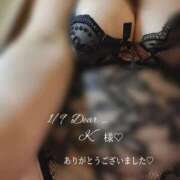 ヒメ日記 2026/01/17 05:49 投稿 あんじゅ 香川高松ちゃんこ