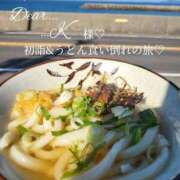 ヒメ日記 2026/01/19 04:59 投稿 あんじゅ 香川高松ちゃんこ