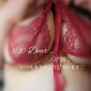 ヒメ日記 2026/01/19 06:29 投稿 あんじゅ 香川高松ちゃんこ