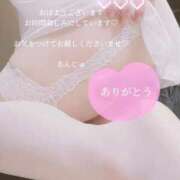 ヒメ日記 2026/02/08 09:19 投稿 あんじゅ 香川高松ちゃんこ