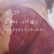 ヒメ日記 2026/02/18 05:29 投稿 あんじゅ 香川高松ちゃんこ