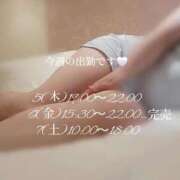 ヒメ日記 2026/03/02 05:49 投稿 あんじゅ 香川高松ちゃんこ